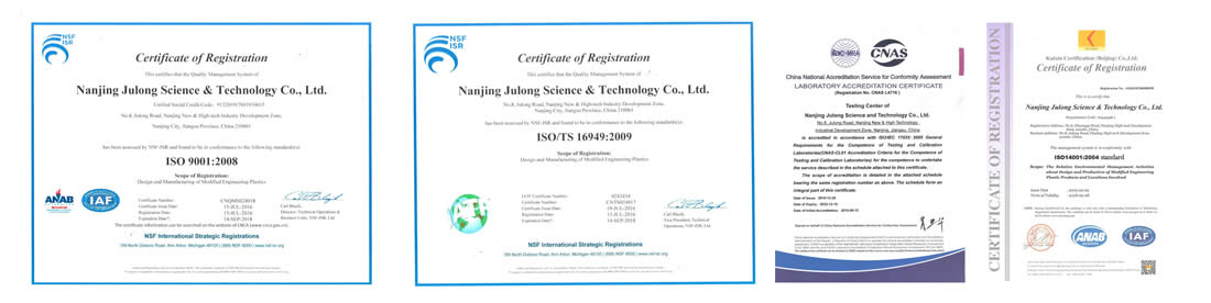 Certificates-1.jpg